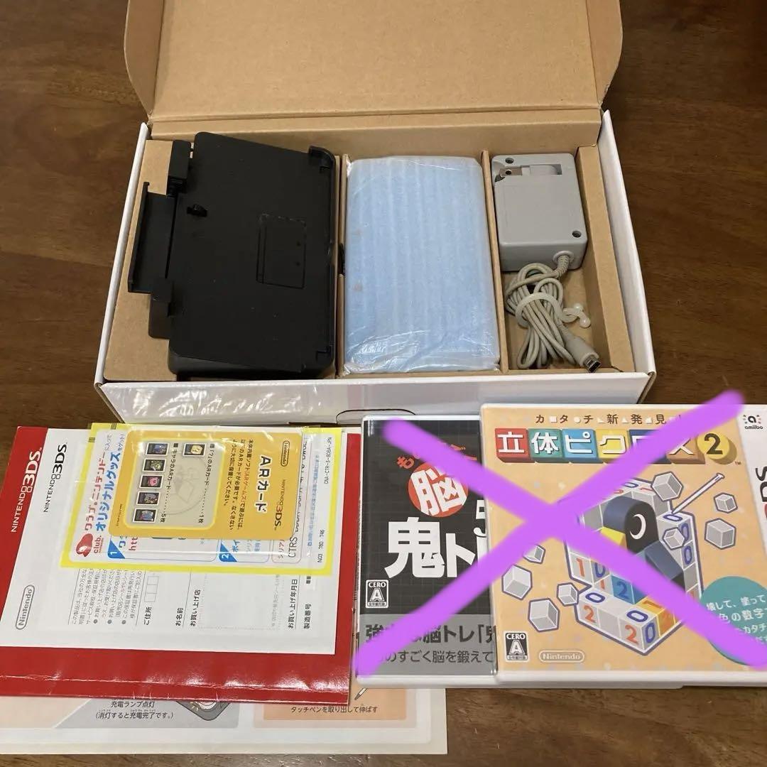 3DS 本体