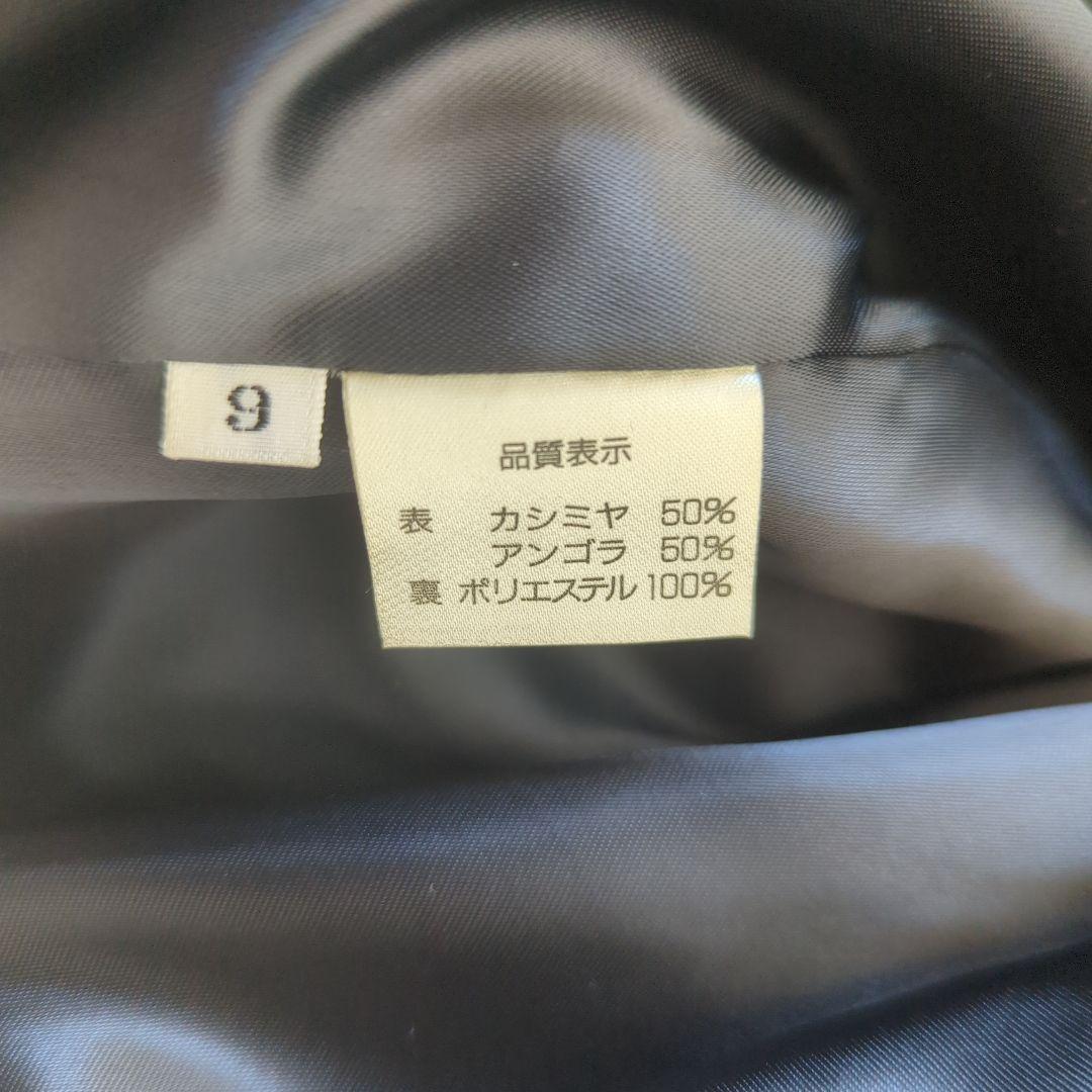 ベルタボーノ【9】カシミヤロングチェスターコートシンプル　防寒　冬値引きOK