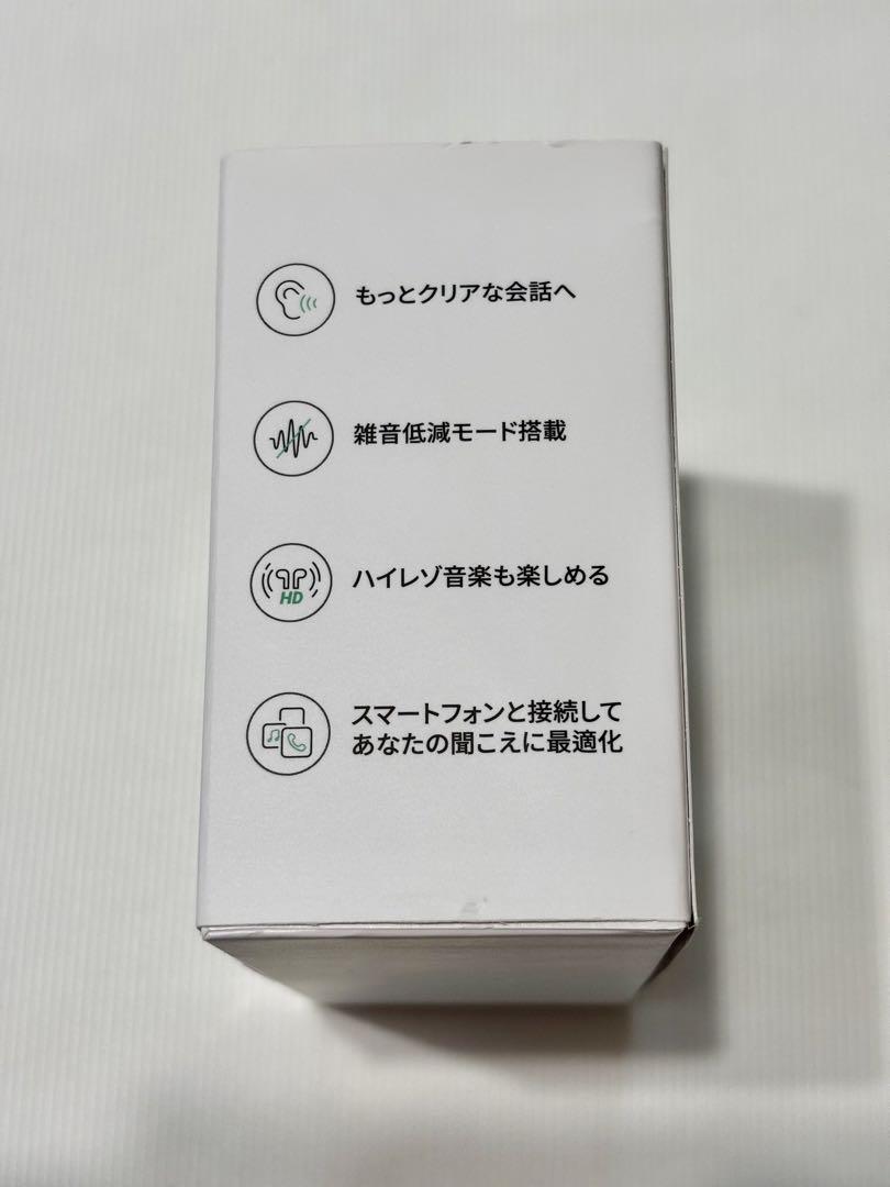 Olive Smart Ear Plus 集音器　ホワイト