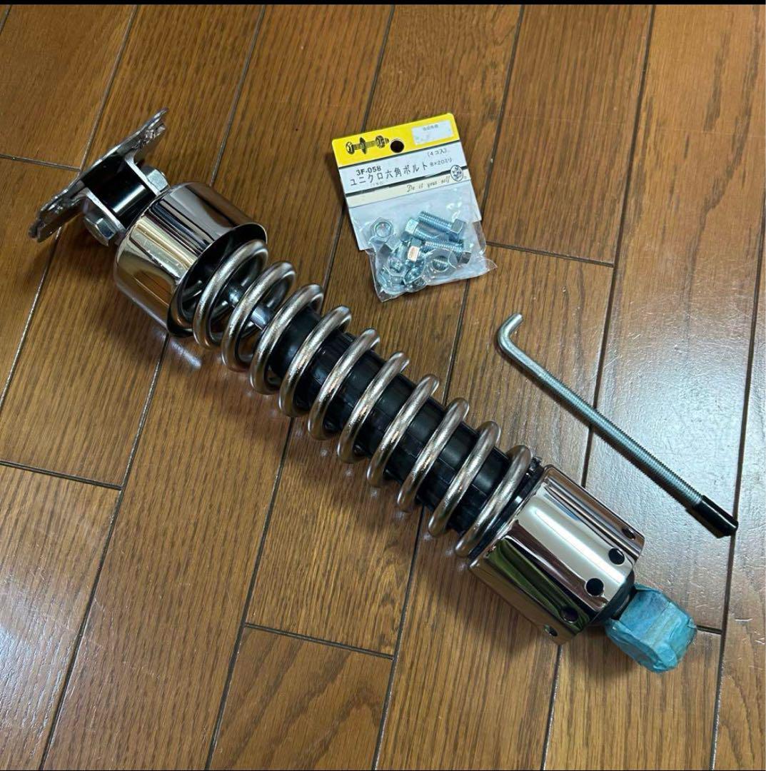 ラビットビット S601 空気バネ代用品  サスペンション ラビットS601 空気バネ代用品 サスペンション（ラビット s601