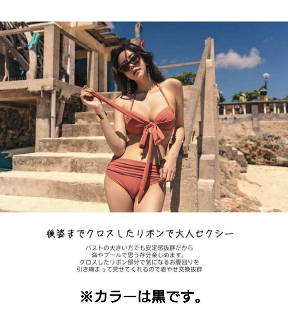 Alency ラメニットビキニ EMERGED GREEN 】（Emerald Green