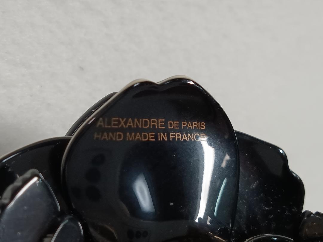 ALEXANDRE DE