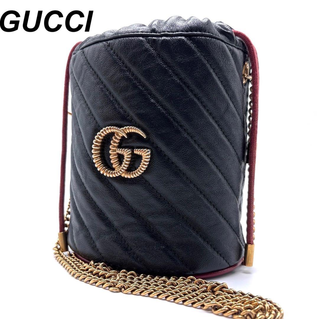 グッチ キルティング マーモント 巾着 チェーンショルダーバッグ 黒GUCCI