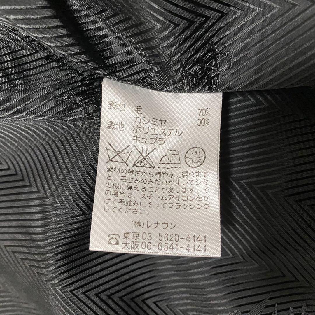 専用✨️Aquascutum カシミヤ混 ウールステンカラーコート 36 ロング