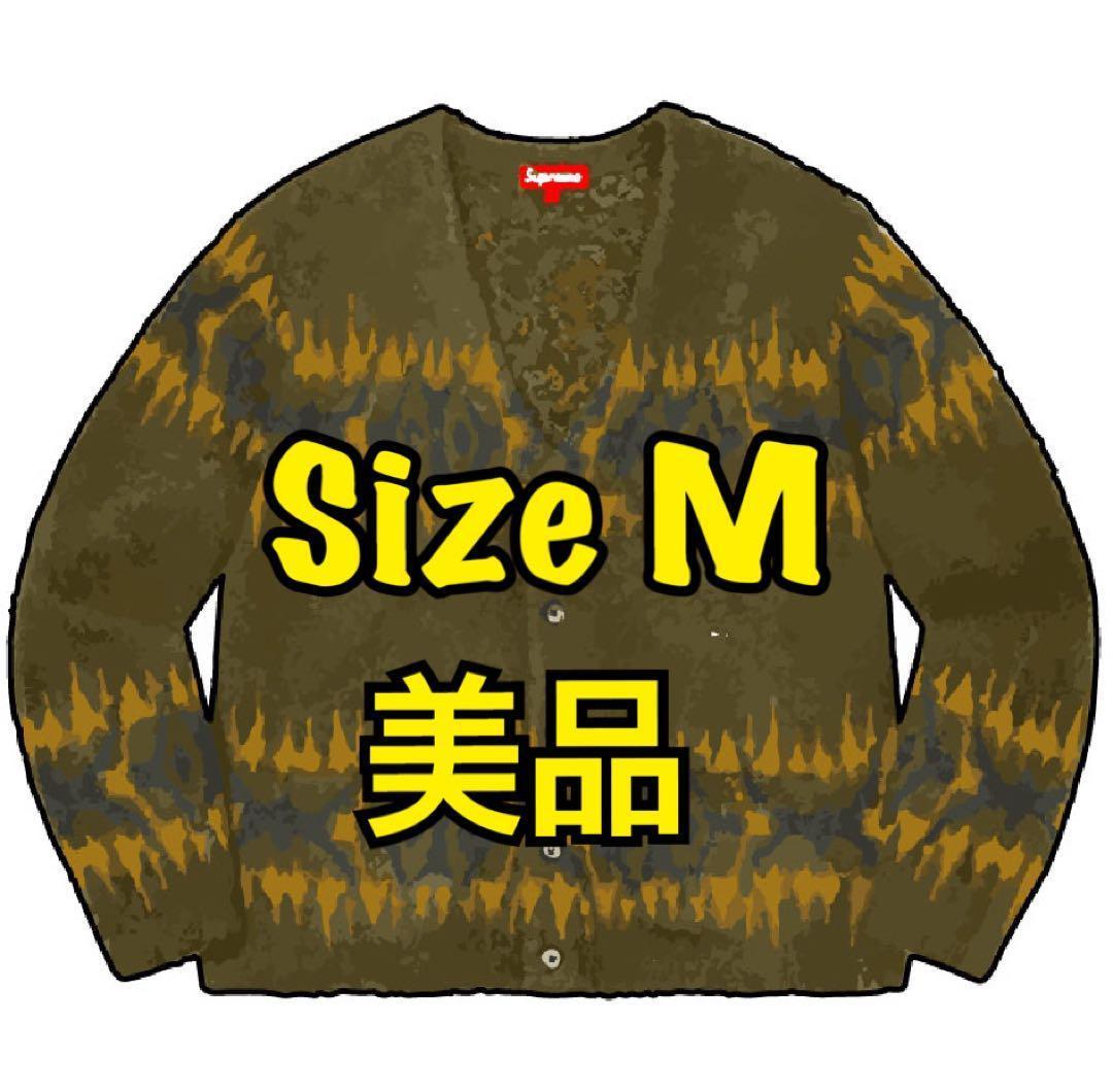 Supreme Abstract Stripe Cardigan Olive