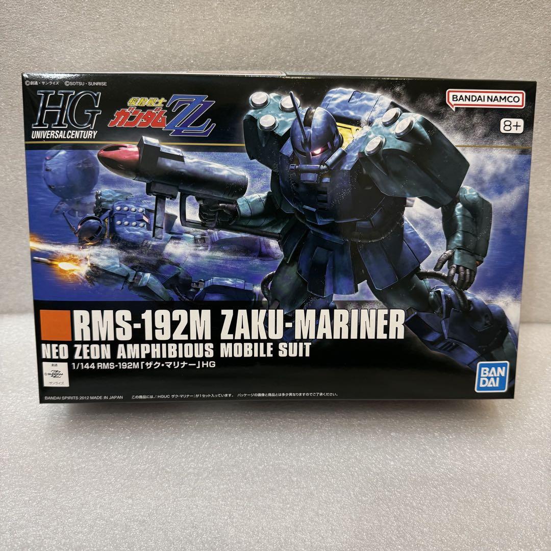 HGUC ギャプラン アッシマー ガザC ザクマリナー Mk-Ⅱ エゥーゴ