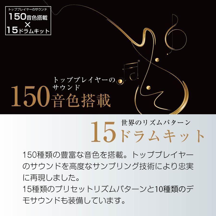 電子ドラム セット 4ドラム3シンパル 電子ドラム 折りたたみ式 1886