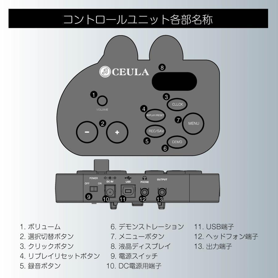 電子ドラム セット 4ドラム3シンパル 電子ドラム 折りたたみ式 1886