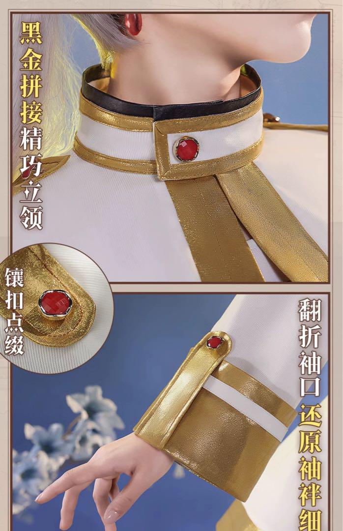 三分妄想 Sサイズ