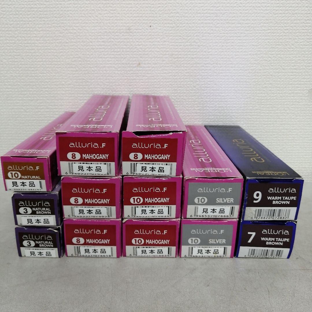 LOREAL アルーリア
