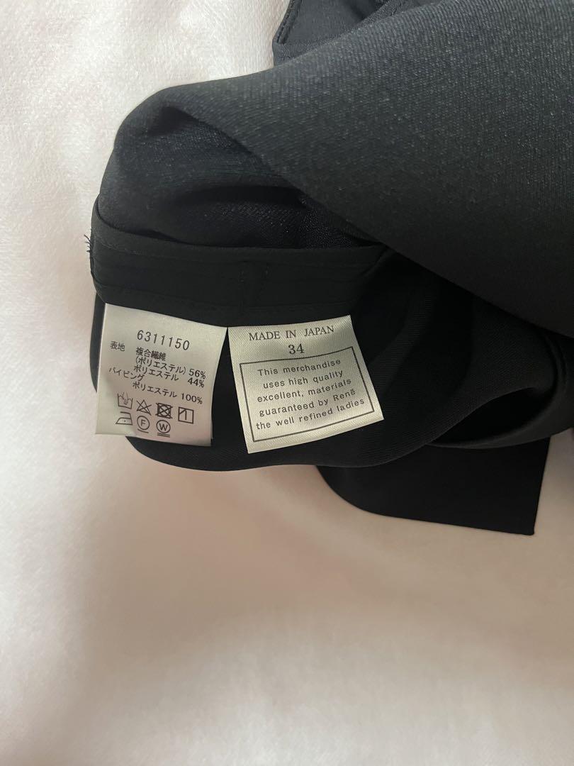 ジャケット・アウター rene Trench Top
