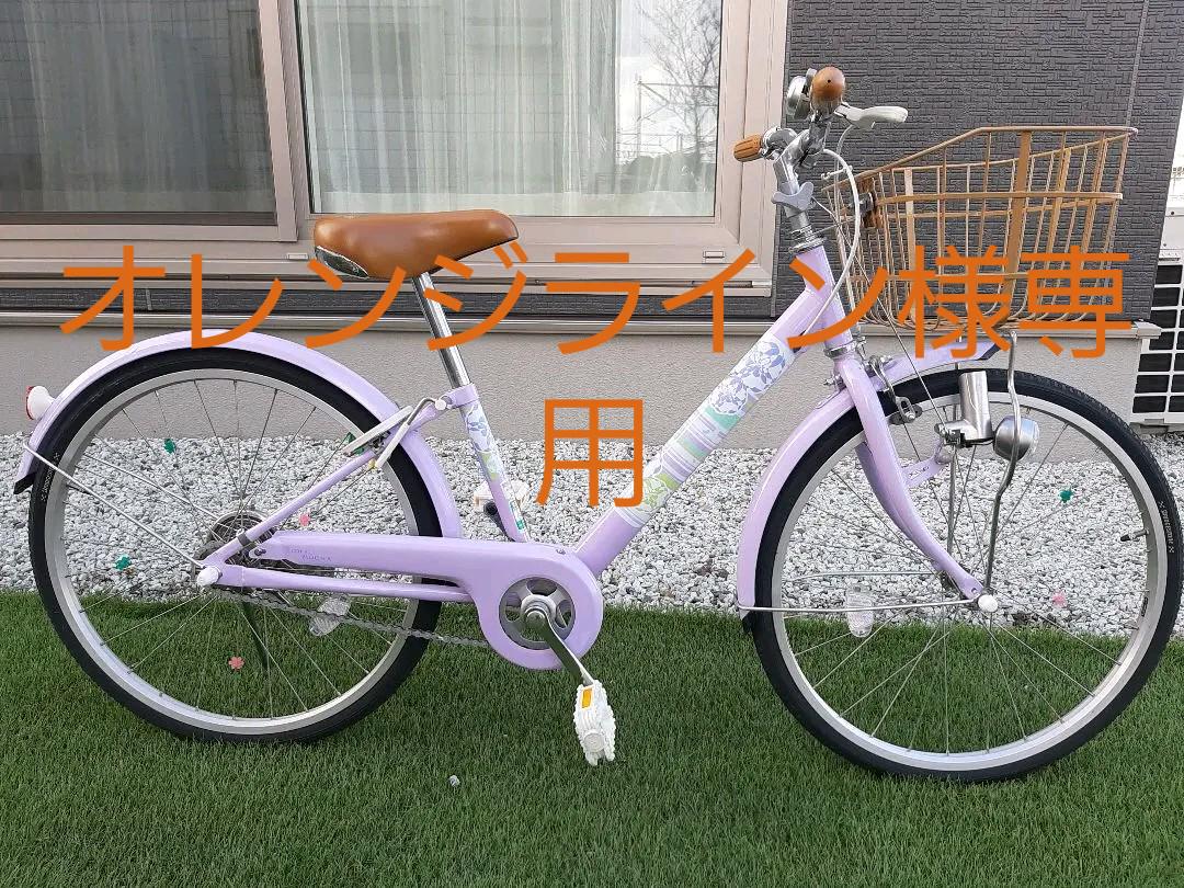 ホワイト系新到着 ブリジストン 子供用自転車22インチ 自転車本体 自転車ホワイト系¥9,000-netlinguae.com.br ホワイト系新到着 ブリジストン 子供用自転車22インチ 自転車本体 自転車ホワイト系¥9,000-netlinguae.com.br