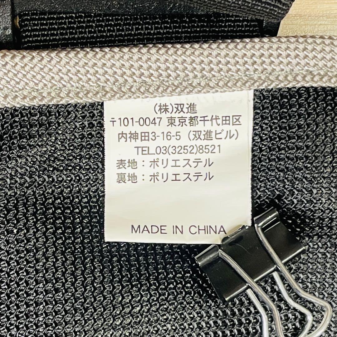 リバレイ　フィッシングベスト　ゲームベスト