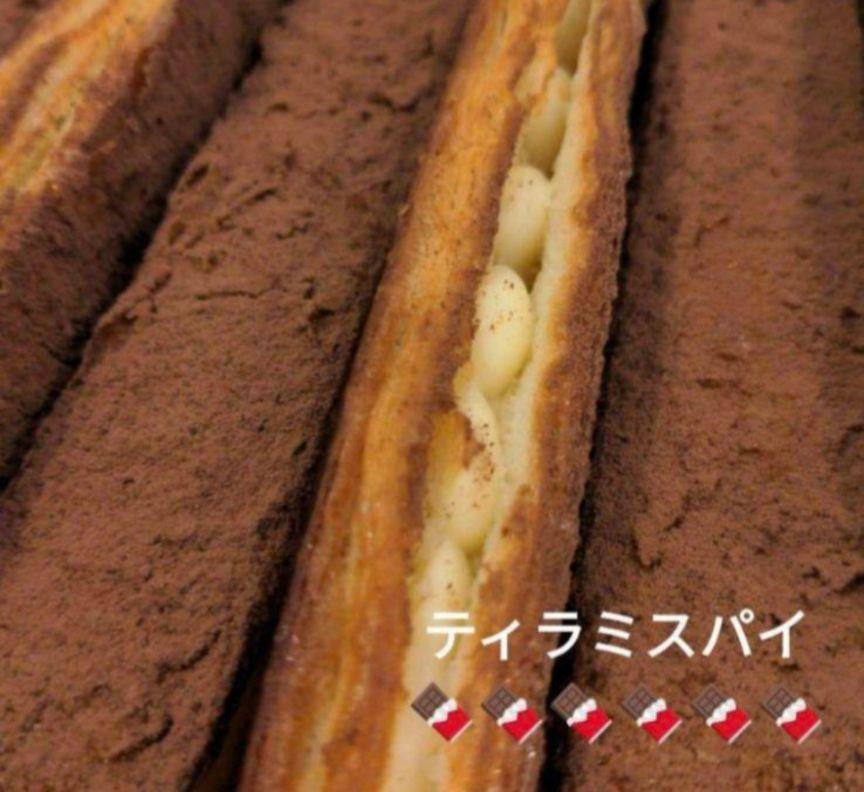 焼き立てパン詰め合わせ♪【7日製造発送】豪華惣菜パン多めお任せアラカルト♥