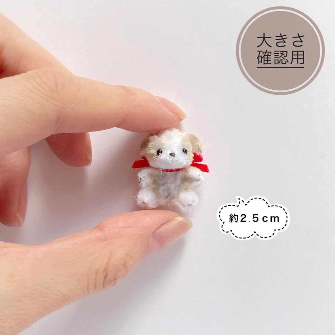 モールアート さび猫 ハンドメイドミニチュアぬいぐるみ モール