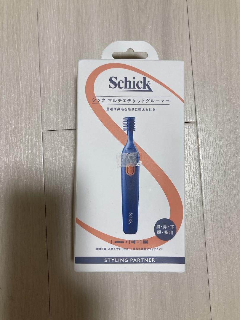 シック Schick マルチエチケットグルーマー ネイビー SMEC-101