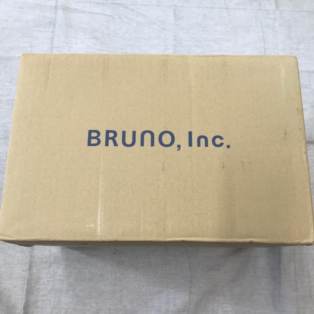 BRUNO ブルーノ コンパクトホットプレート 本体 プレート3種