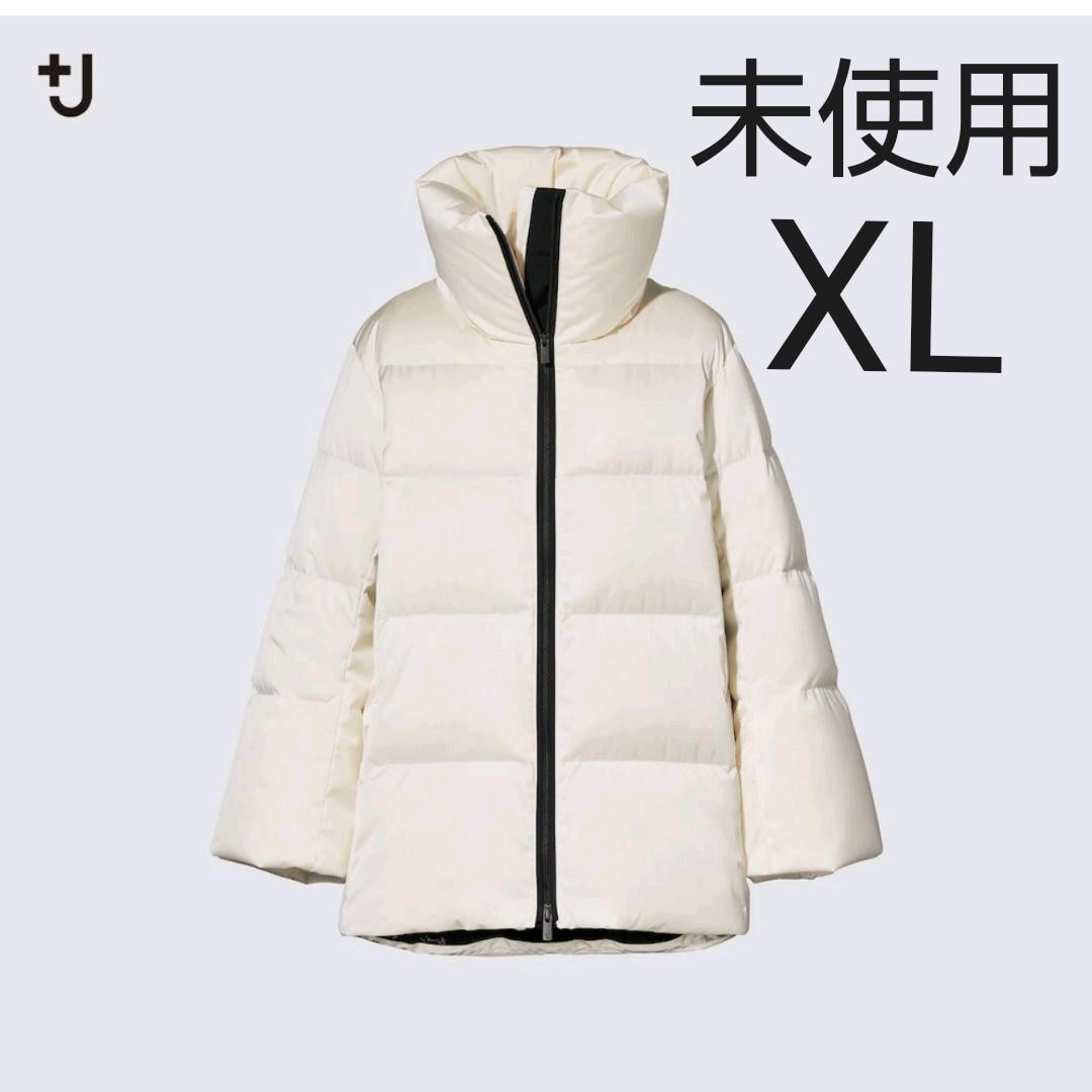ジルサンダー アウター ダウン 新作☆ 【美品】UNIQLO +J(ジル・サンダー)ダウンボリュームジャケット(XXL) ダウンジャケット