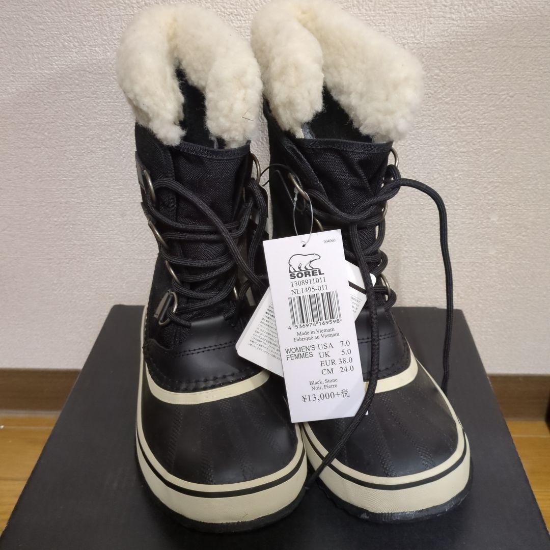 SOREL ウインターカーニバル ブラック 24cm