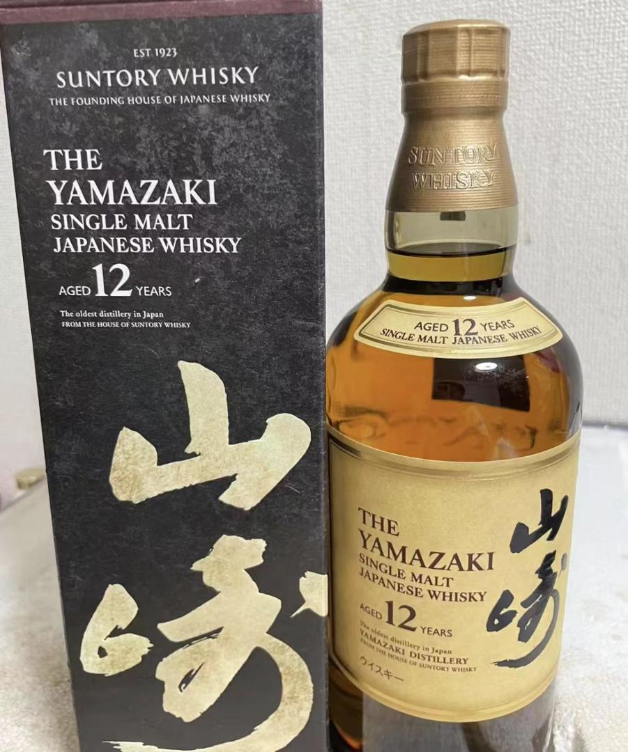 ウイスキー シングルモルト 12年 700ml