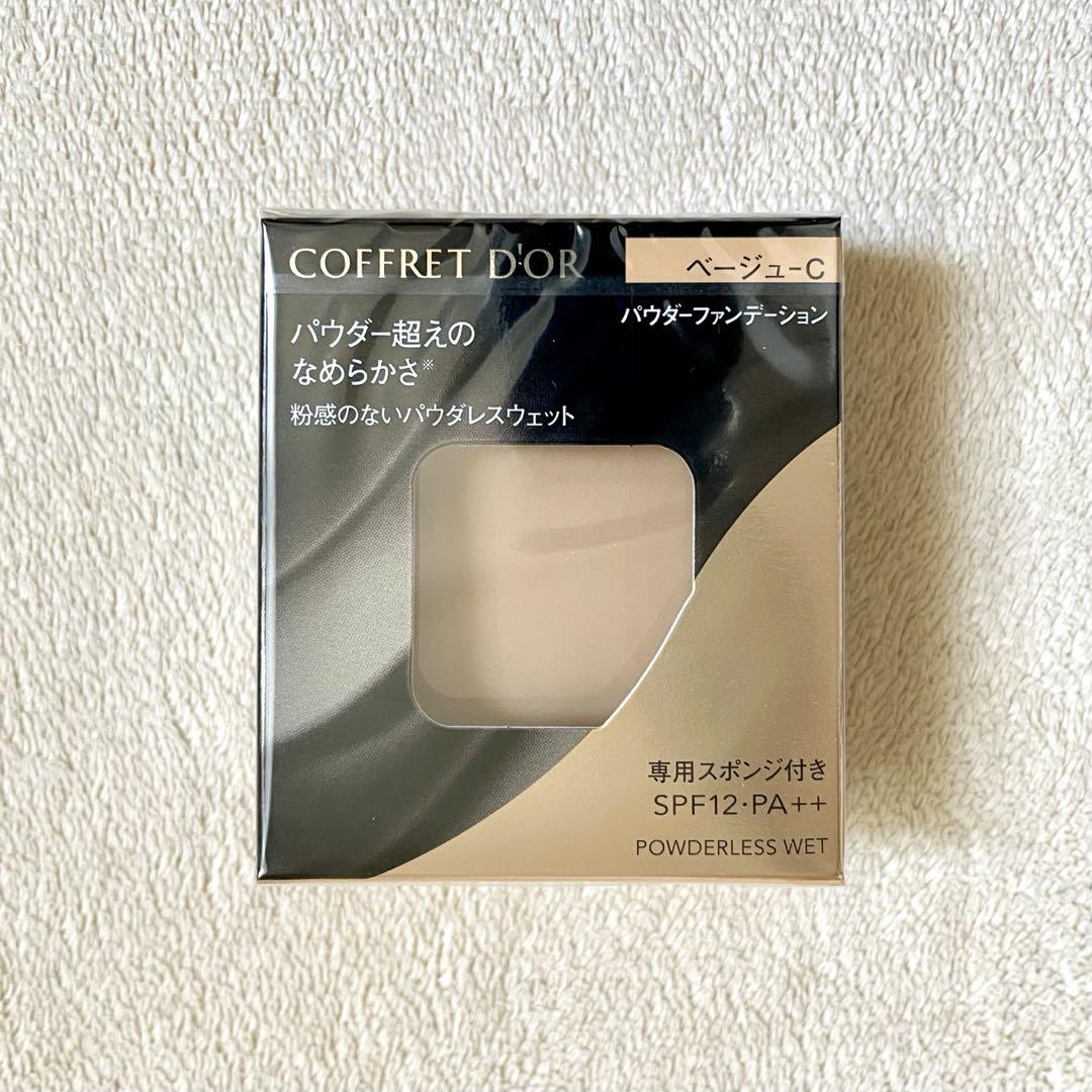 COFFRET D'OR パウダーファンデーション ベージュ-C 4個セット COFFRET D'OR パウダーファンデーション ベージュ-C 4個セット