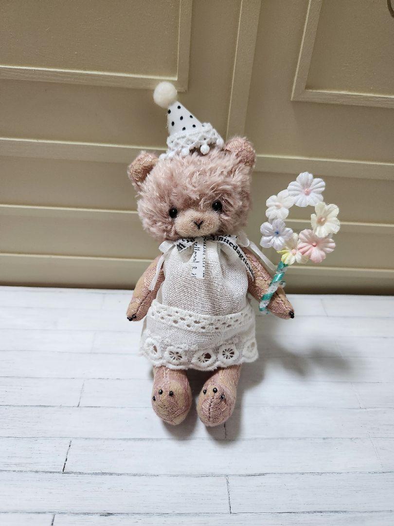 ハンドメイドぬいぐるみ 作家様ハンドメイド ほわほわレースくまちゃん