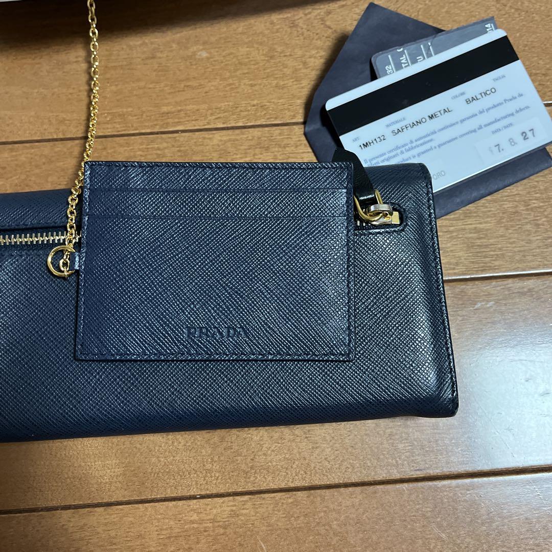 PRADA サフィアーノ長財布