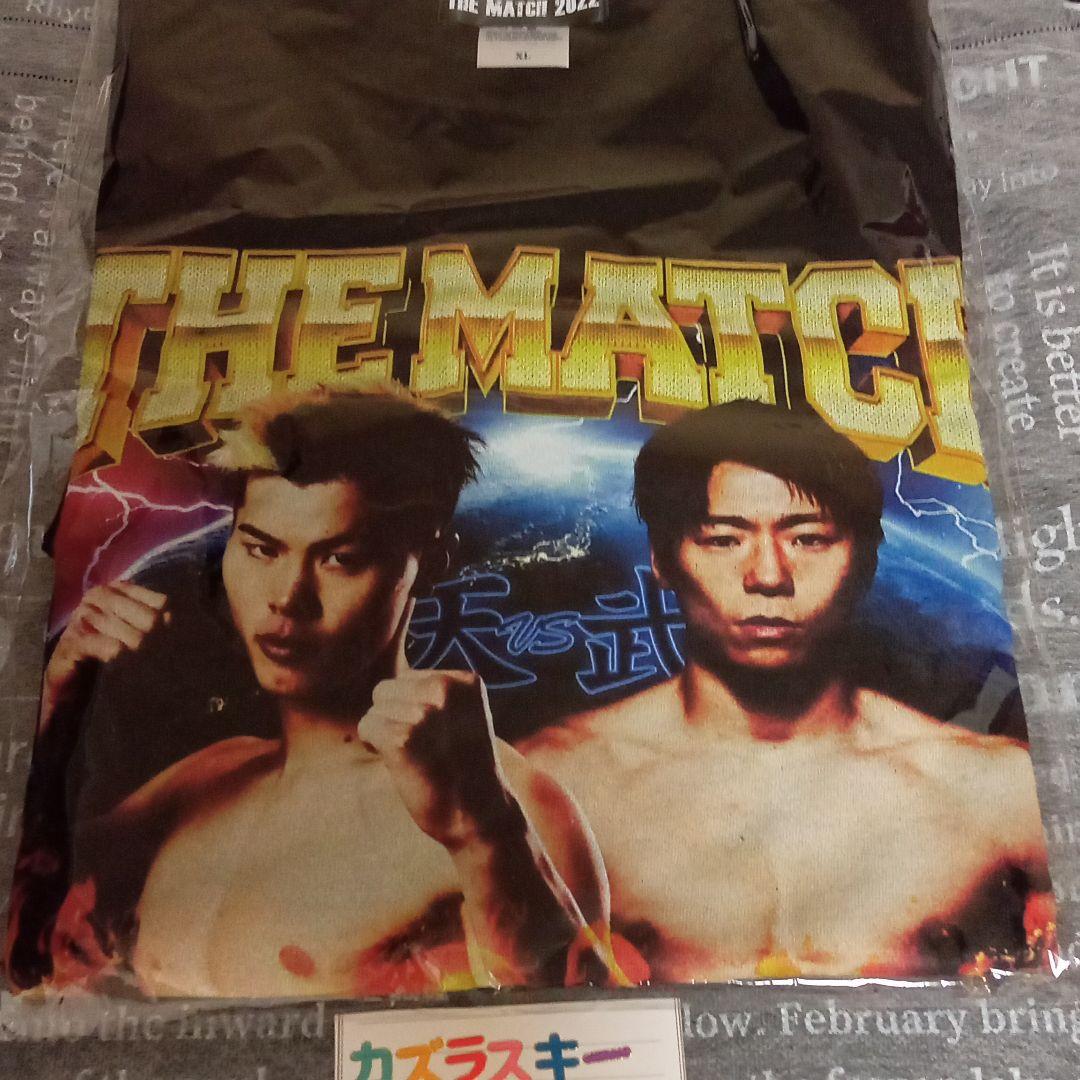 THE MATCH 2022■会場限定 天心VS武尊Tシャツ XL/挌闘技