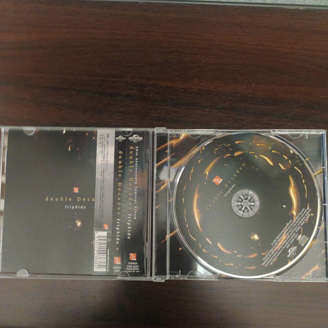 fripSide CD2枚セット - メルカリ