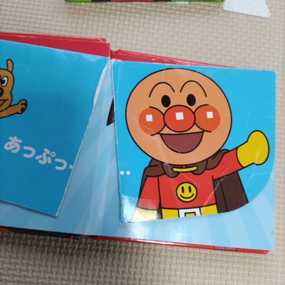 アンパンマン絵本としかけ絵本セット2冊 - メルカリ