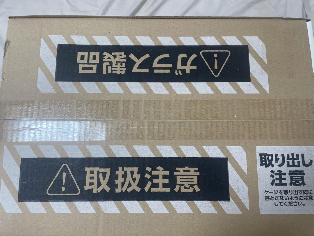 【新品未開封】グラスハーモニー450Plus