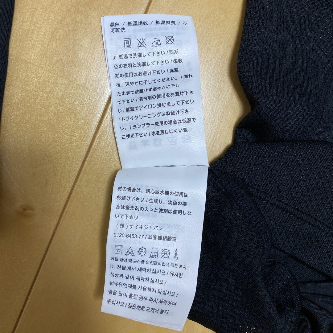 ファイターズ　アンダーシャツ　栗山監督　80 NIKE 未販売品 ファイターズ アンダーシャツ 栗山監督 80 NIKE 未販売品 - メルカリ
