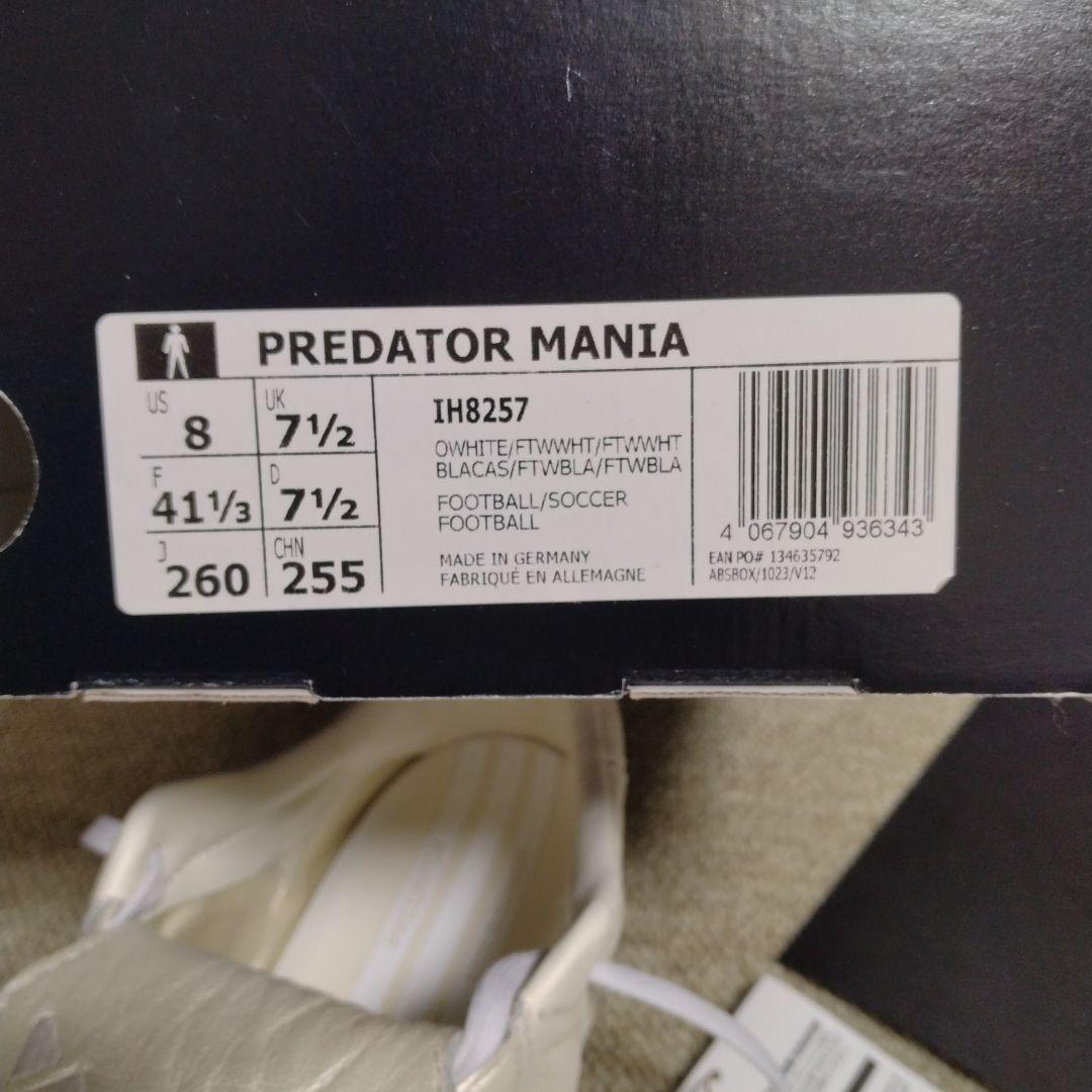 Adidas PREDATOR MANIA プレデター マニア26㌢