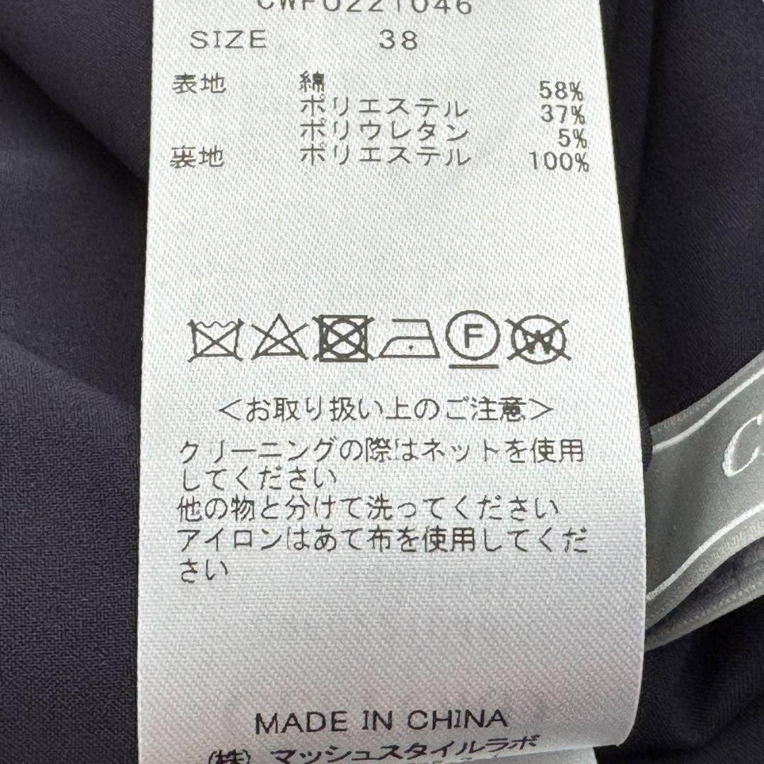 CELFORD セルフォード ワンピース