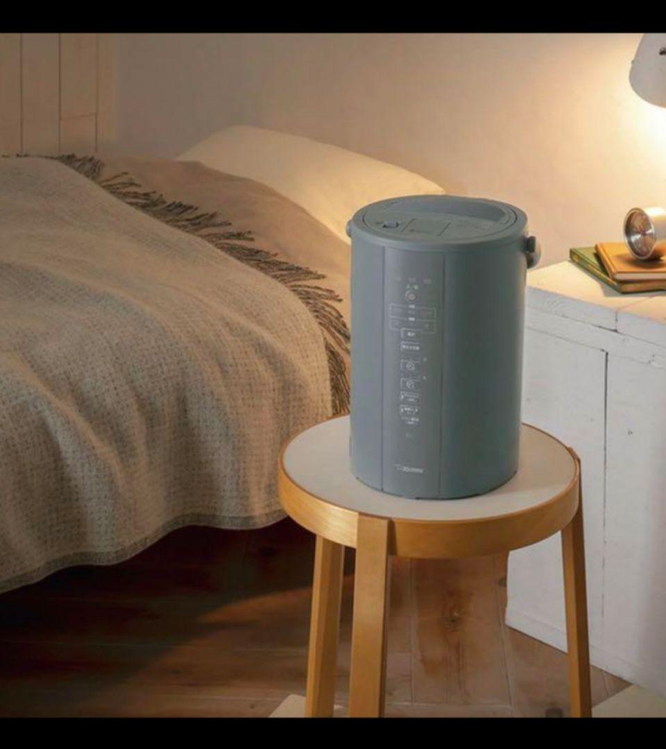 【新品・未使用】象印 加湿器 EE-DC35 HA グレー 3L