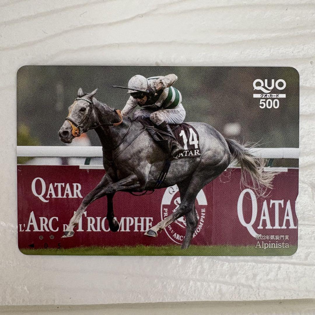 JRA クオカード　使用済 JRA QUOカード(使用済) 6枚セット【非売品】 - メルカリ