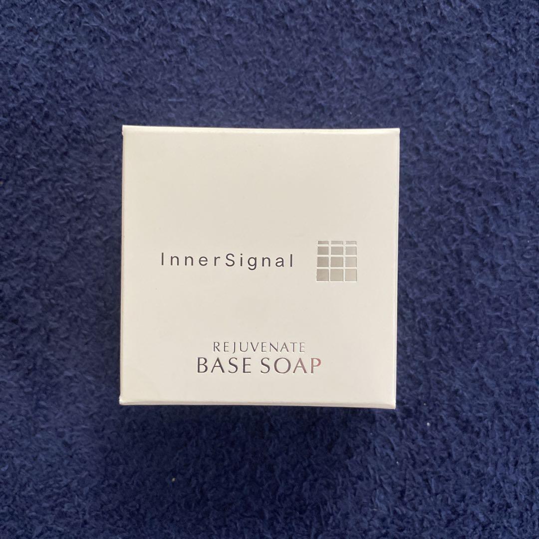 再値下げ【InnerSignal】3点セット　※別売り可
