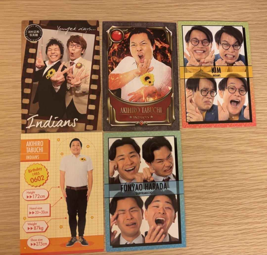よしもとコレカ　インディアンス　バラ売り・まとめ買い◯ ダンビラムーチョ インディアンス よしもとコレカ - メルカリ