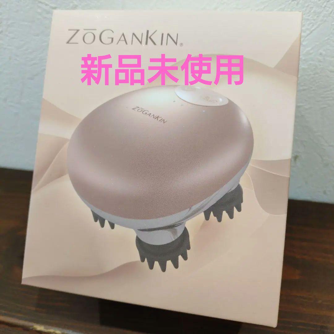 ZōGanKin CL-25K 美顔器 - メルカリ