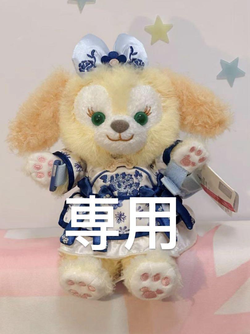 【お顔厳選】新作　上海ディズニー　青花クッキーアンカーテンホルダーぬいぐるみ