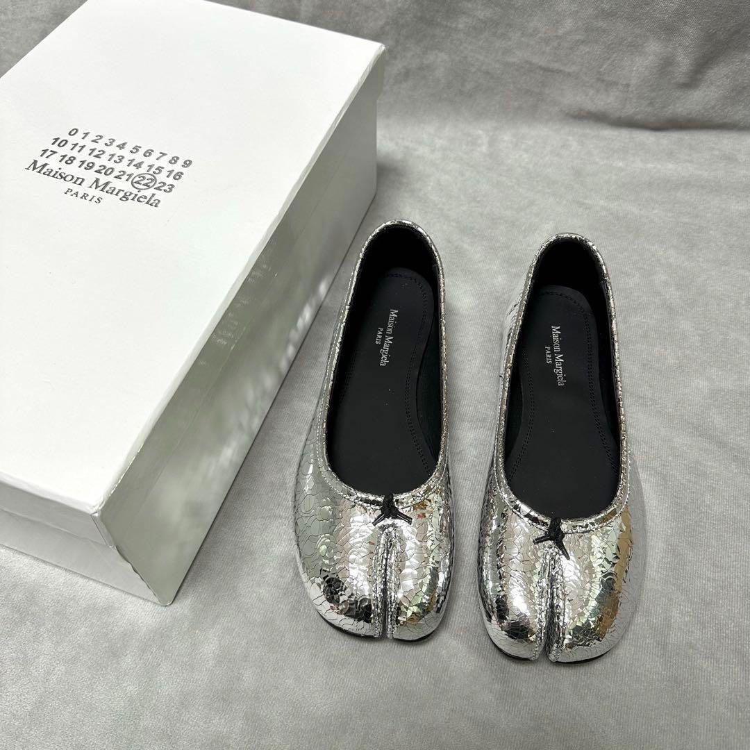 24cm MAISON MARGIELA TABIメゾンマルジェラ シルバー
