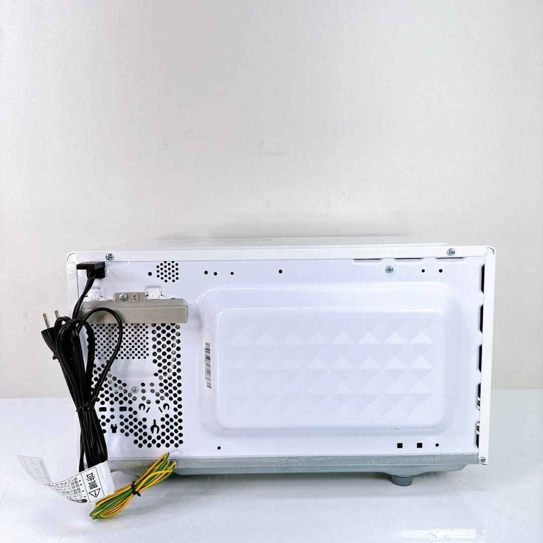 HITACHI  単機能電子レンジ  HMR-FT183   2021年製