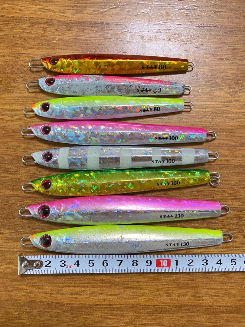 シャウト　ステイ130g.100g.80g メタルジグ　ジギング　青物