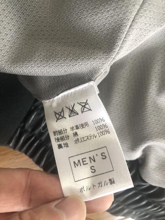 激レア　nike ウインドランナー　レザー