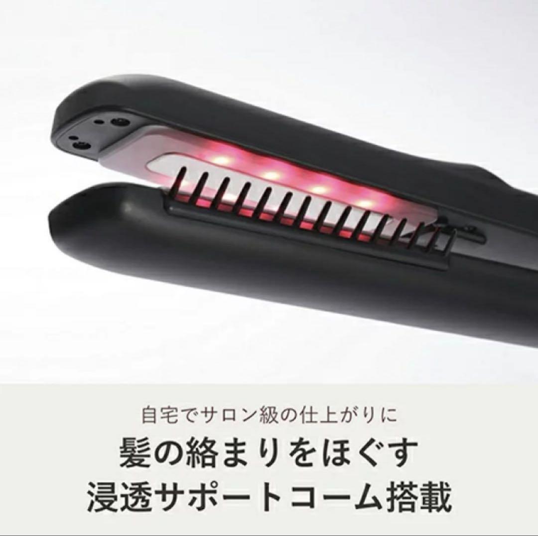 新品未開封 ヤーマン 超音波トリートメント シャインプロ HC-21 グレージュ 新品未開封 ヤーマン 超音波トリートメント シャインプロ HC-21