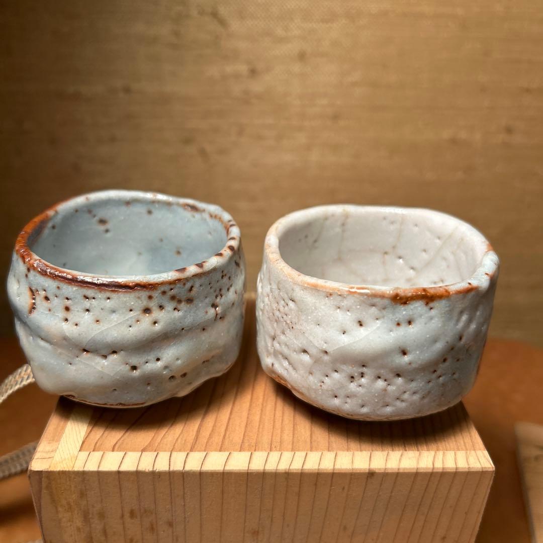 2個セット♥に近い