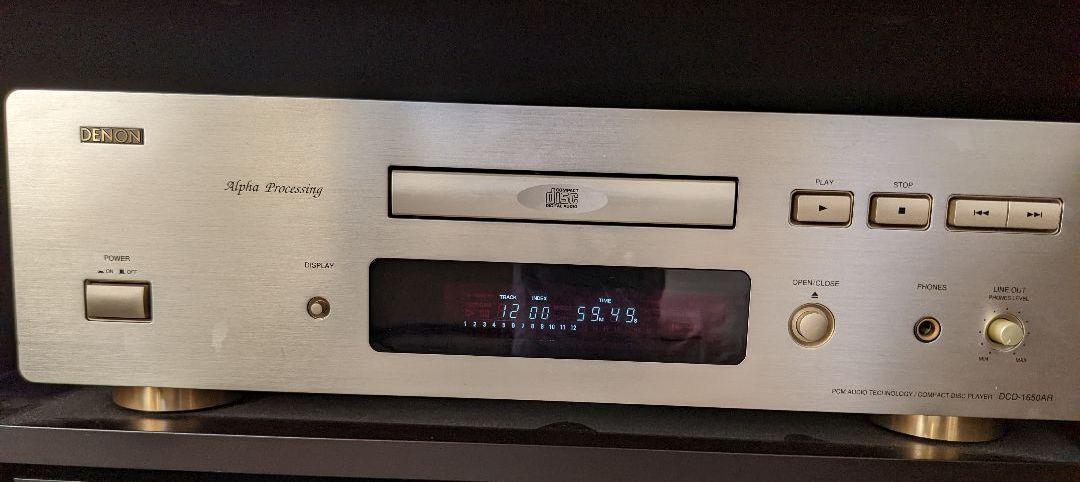 DENON DCD-1650AR