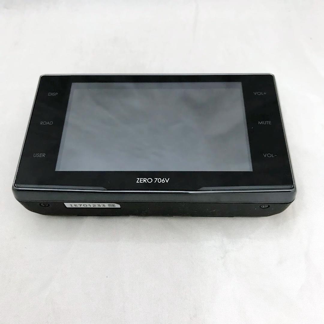 【付属品未使用・リコール対策済】コムテック レーダー探知機 ZERO 706V
