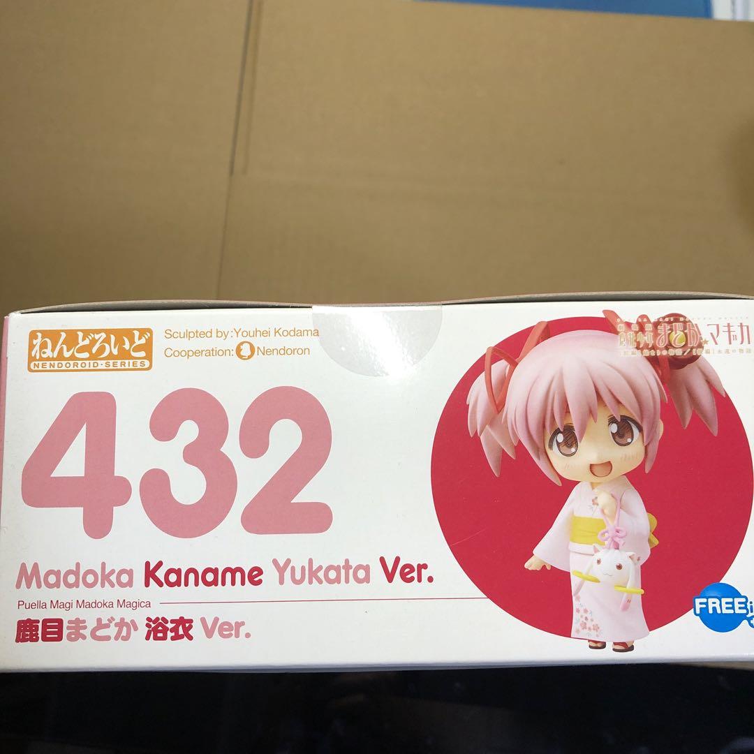 未開封】ねんどろいど 劇場版 魔法少女まどか☆マギカ 鹿目