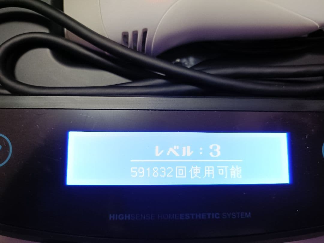 【約10万ショット残あり】ke-non ケノン フラッシュ式脱毛器本体　効果あり
